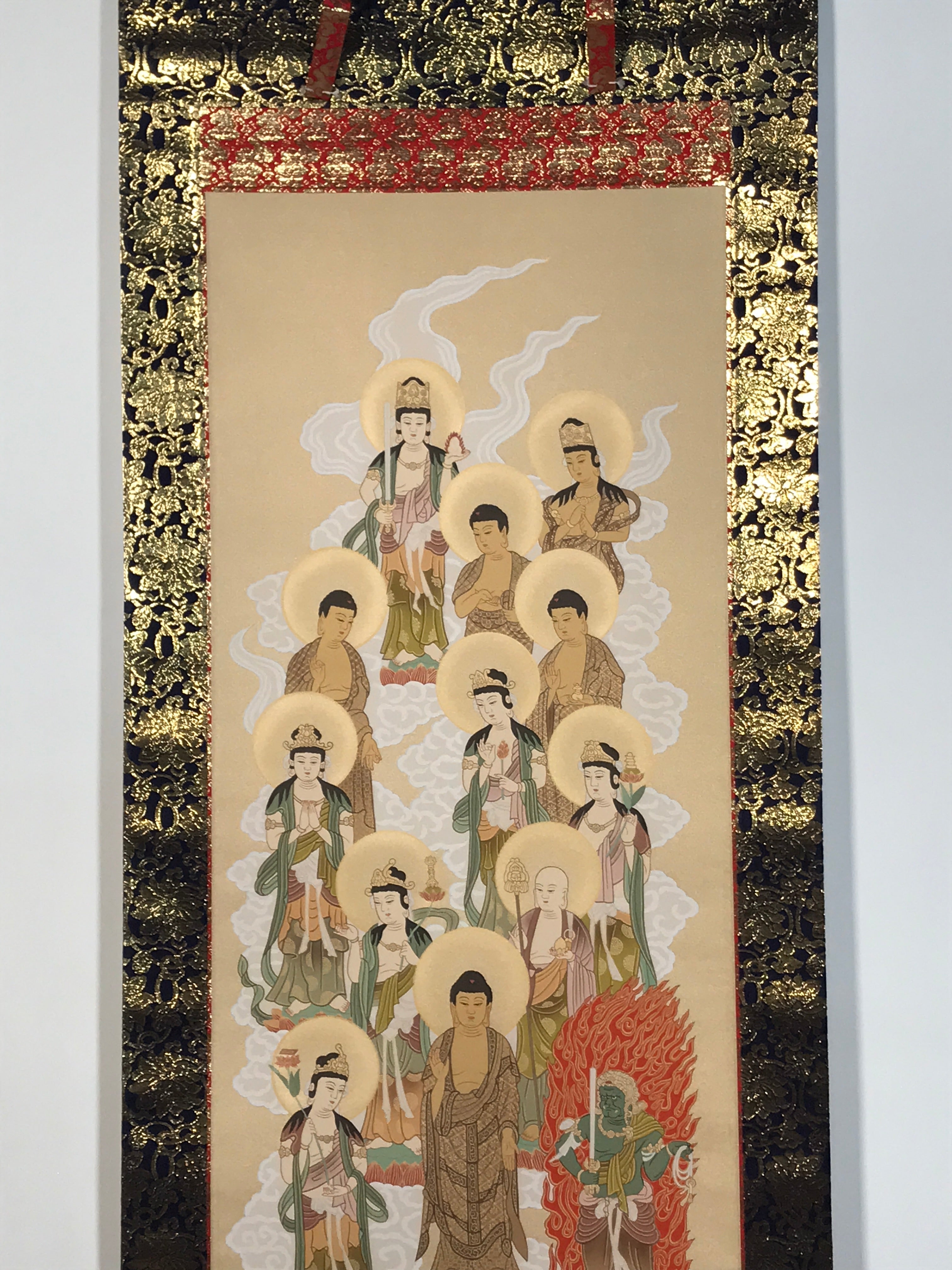 Japanese Hanging Scroll Kakejiku Vtg Shingon Thirteen Buddhas Buddhist KJ198-AD - Scroll-chidorivintage.com