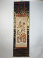 Japanese Hanging Scroll Kakejiku Vtg Shingon Thirteen Buddhas Buddhist KJ198-AD - Scroll-chidorivintage.com