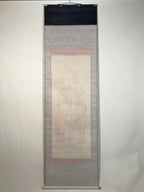 Japanese Hanging Scroll Kakejiku Vtg Shingon Thirteen Buddhas Buddhist KJ198-AD - Scroll-chidorivintage.com