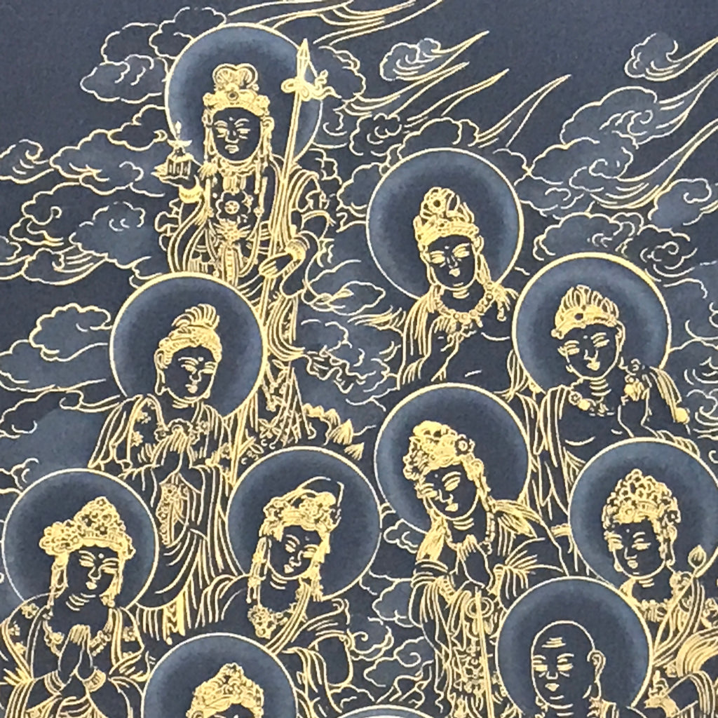 Japanese Hanging Scroll Kakejiku Vtg Thirteen Buddhas Buddhist Black Gold KJ201-AD - Scroll-chidorivintage.com