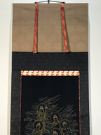 Japanese Hanging Scroll Kakejiku Vtg Thirteen Buddhas Buddhist Black Gold KJ201-AD - Scroll-chidorivintage.com