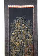 Japanese Hanging Scroll Kakejiku Vtg Thirteen Buddhas Buddhist Black Gold KJ201-AD - Scroll-chidorivintage.com