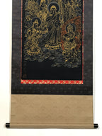 Japanese Hanging Scroll Kakejiku Vtg Thirteen Buddhas Buddhist Black Gold KJ201-AD - Scroll-chidorivintage.com