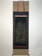 Japanese Hanging Scroll Kakejiku Vtg Thirteen Buddhas Buddhist Black Gold KJ201-AD - Scroll-chidorivintage.com