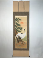 Japanese Hanging Scroll Kakejiku Vtg Two Cranes Pine Tree Red Sun Color KJ202-AD - Scroll-chidorivintage.com