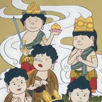 Japanese Hanging Scroll Kakejiku Vtg Thirteen Buddhas Buddhist Color Gold KJ205-AD - Scroll-chidorivintage.com