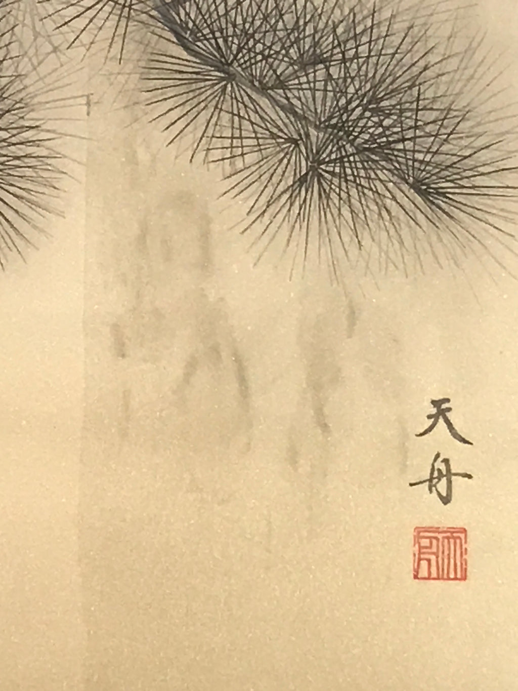 Japanese Hanging Scroll Kakejiku Vtg Two Owls Pine Tree Moonlight Color KJ206-AD - Scroll-chidorivintage.com