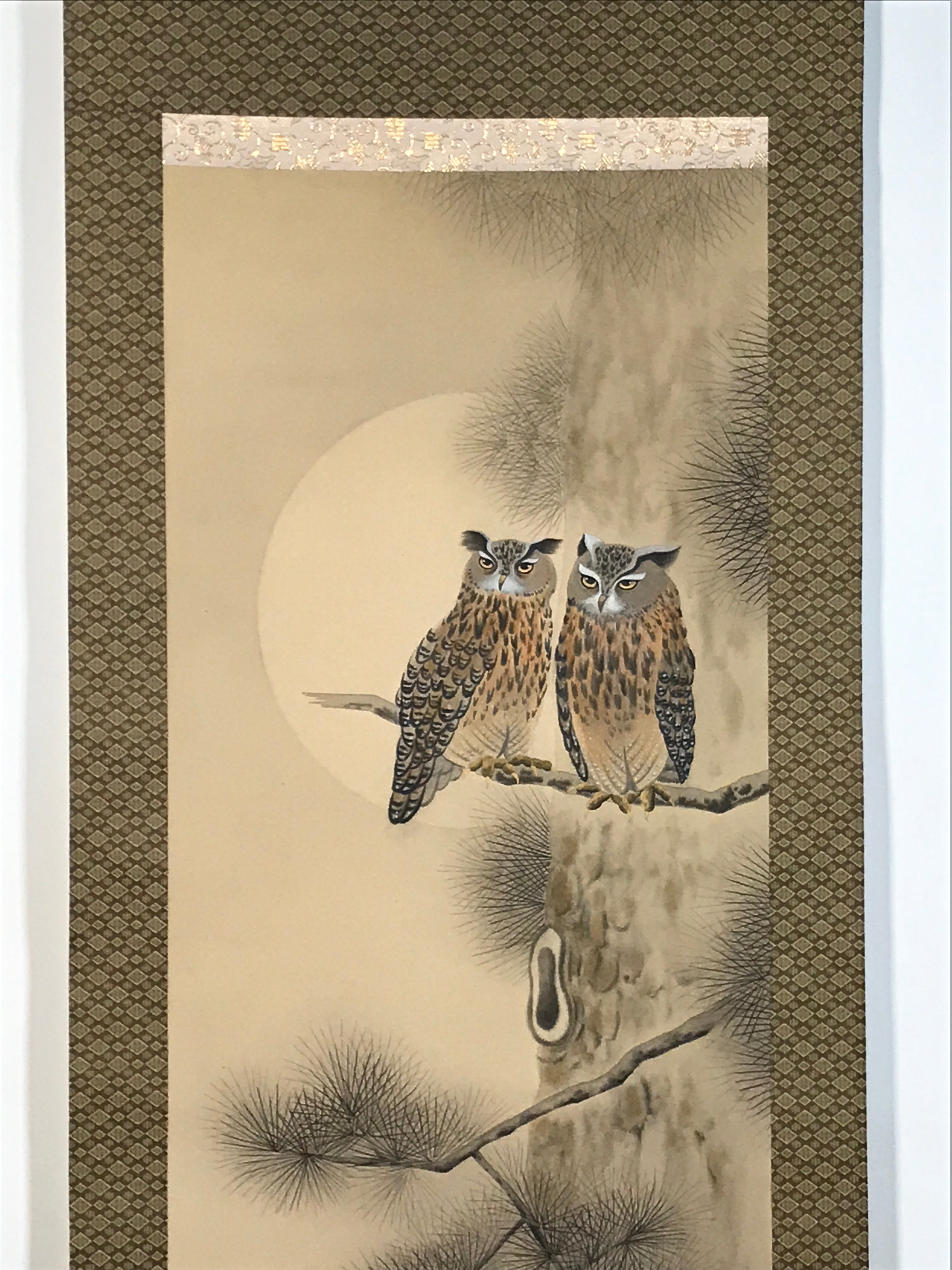 Japanese Hanging Scroll Kakejiku Vtg Two Owls Pine Tree Moonlight Color KJ206-AD - Scroll-chidorivintage.com