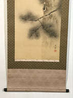 Japanese Hanging Scroll Kakejiku Vtg Two Owls Pine Tree Moonlight Color KJ206-AD - Scroll-chidorivintage.com