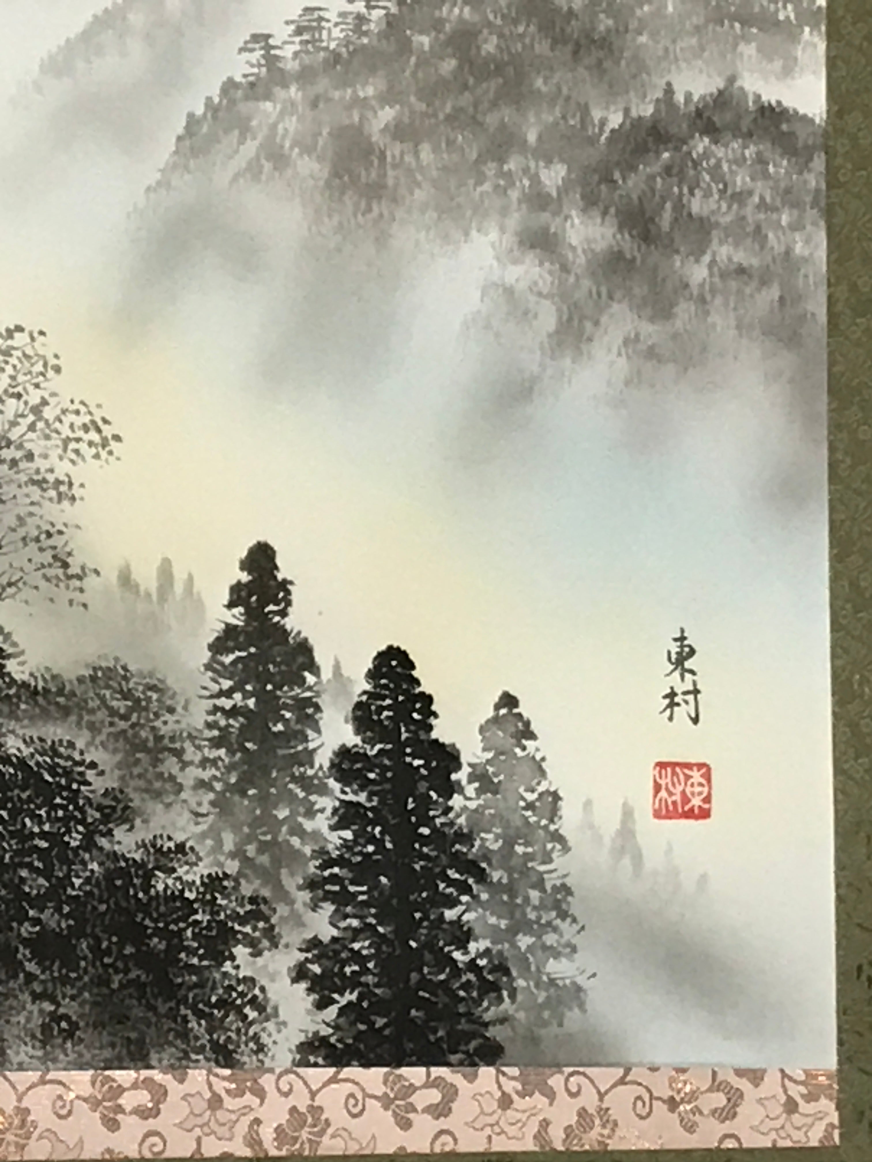 Japanese Hanging Scroll Kakejiku Vtg Red Mt Fuji Akafuji Two Cranes Clouds KJ207-AD - Scroll-chidorivintage.com