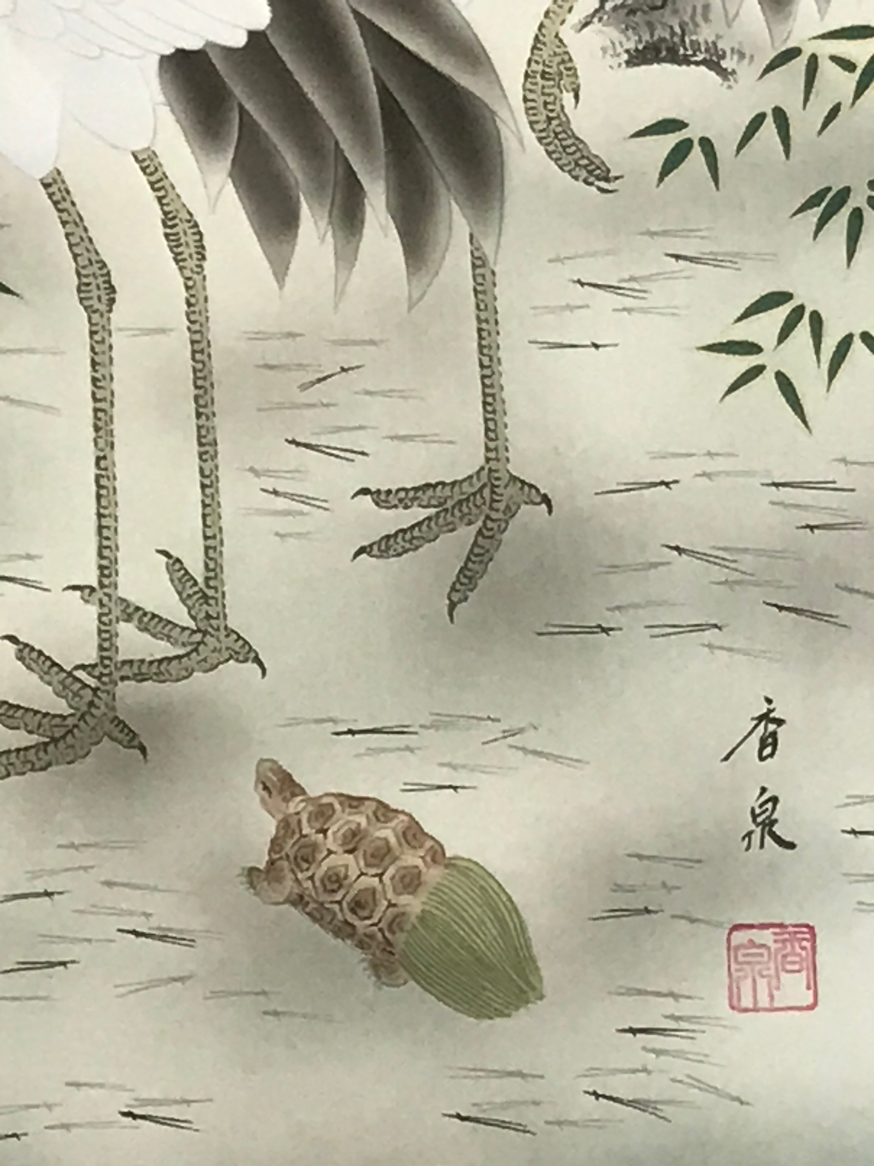 Japanese Hanging Scroll Kakejiku Vtg Two Cranes Two Turtles Pine Sun Color KJ209-AD - Scroll-chidorivintage.com