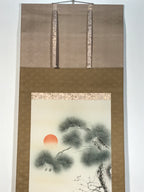 Japanese Hanging Scroll Kakejiku Vtg Two Cranes Two Turtles Pine Sun Color KJ209-AD - Scroll-chidorivintage.com