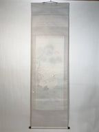 Japanese Hanging Scroll Kakejiku Vtg Two Cranes Two Turtles Pine Sun Color KJ209-AD - Scroll-chidorivintage.com