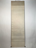 Japanese Hanging Scroll Kakejiku Vtg Nandina Plant Sparrow Birds Winter KJ210-AD - Scroll-chidorivintage.com