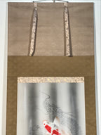 Japanese Hanging Scroll Kakejiku Vtg Swimming Carps Fish Black Red White KJ211-AD - Scroll-chidorivintage.com