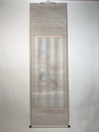 Japanese Hanging Scroll Kakejiku Vtg Swimming Carps Fish Black Red White KJ211-AD - Scroll-chidorivintage.com