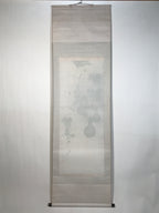 Japanese Hanging Scroll Kakejiku Vtg Sparrow Birds Hyotan Gourds Summer KJ212-AD - Scroll-chidorivintage.com
