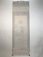 Japanese Hanging Scroll Kakejiku Vtg Red Mt Fuji Akafuji Village Color KJ213-AD - Scroll-chidorivintage.com