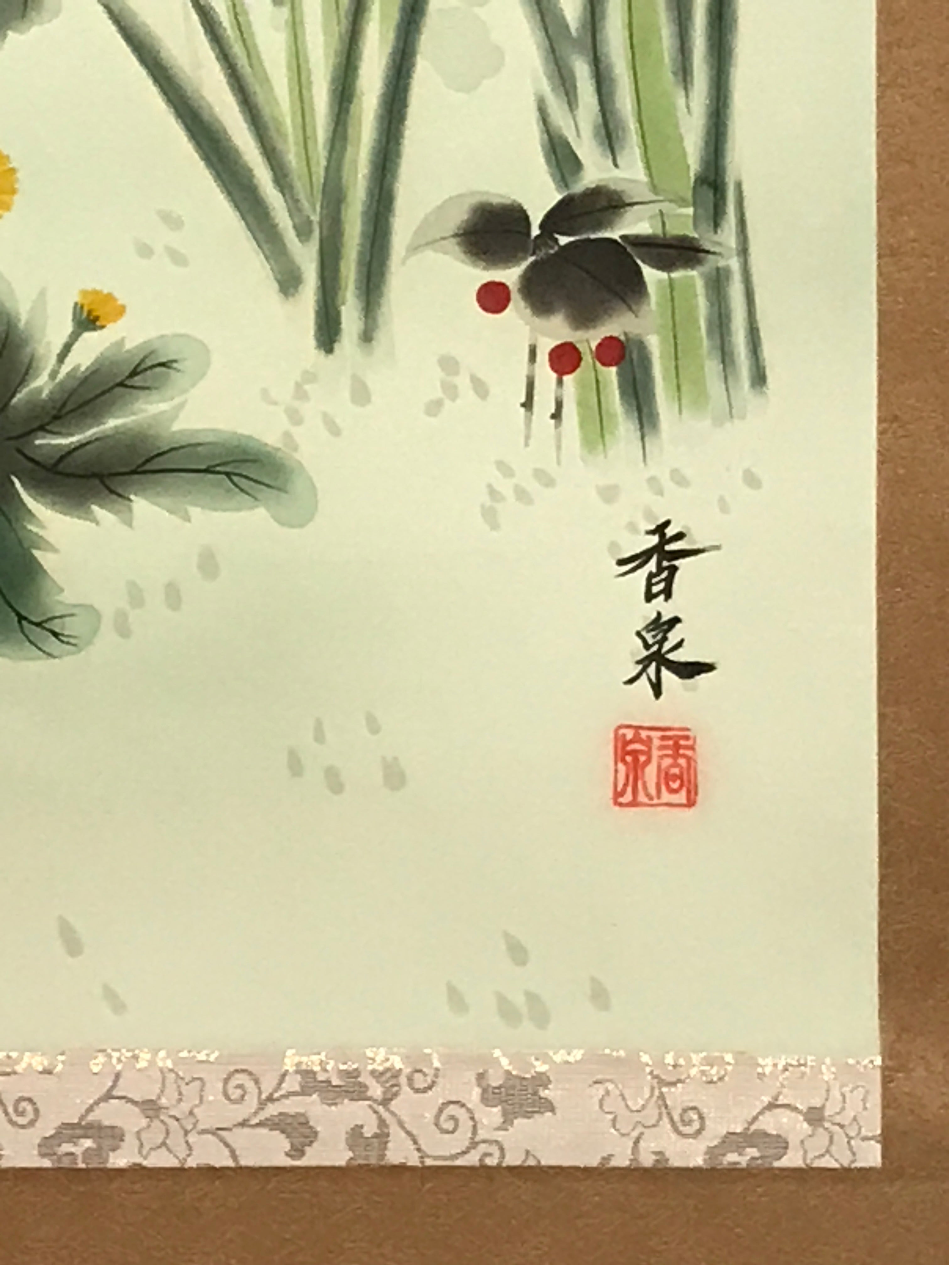 Japanese Hanging Scroll Kakejiku Vtg 4 Seasons Flowers Peony Iris Color KJ215-AD - Scroll-chidorivintage.com