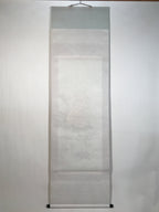Japanese Hanging Scroll Kakejiku Vtg 4 Seasons Flowers Peony Iris Color KJ215-AD - Scroll-chidorivintage.com