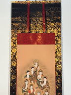 Japanese Hanging Scroll Kakejiku Vtg Thirteen Buddhas Buddhist Color Gold KJ220-AD - Scroll-chidorivintage.com