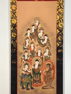 Japanese Hanging Scroll Kakejiku Vtg Thirteen Buddhas Buddhist Color Gold KJ220-AD - Scroll-chidorivintage.com