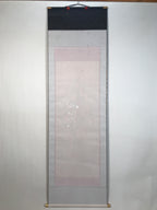 Japanese Hanging Scroll Kakejiku Vtg Thirteen Buddhas Buddhist Color Gold KJ220-AD - Scroll-chidorivintage.com