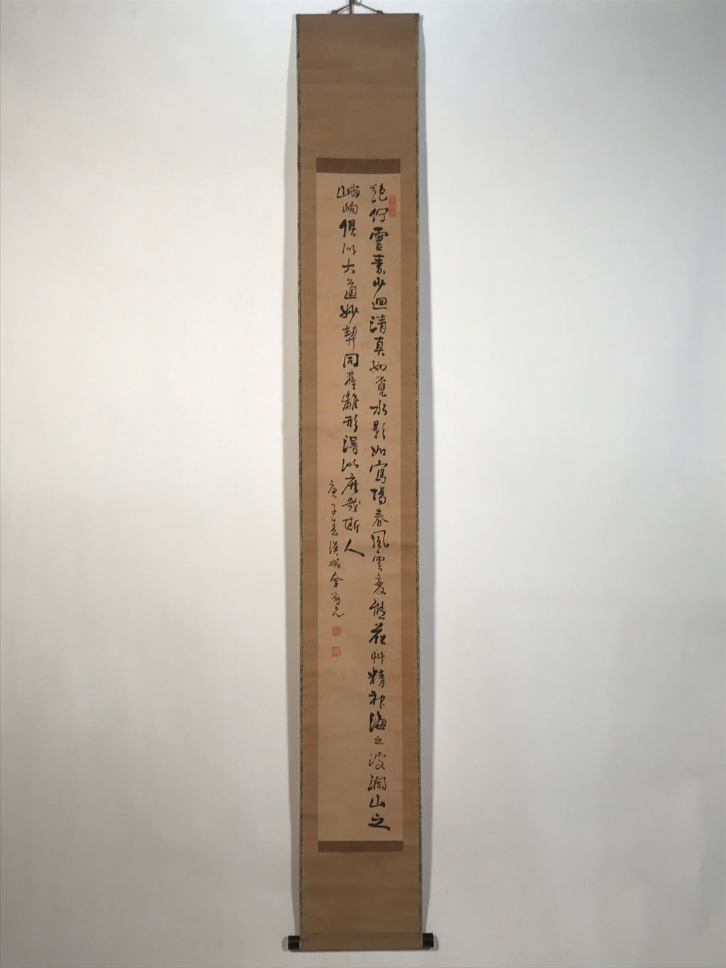 Japanese Hanging Scroll Kakejiku Vtg Chinese Poetry Kanbun Calligraphy KJ221-AD - Scroll-chidorivintage.com