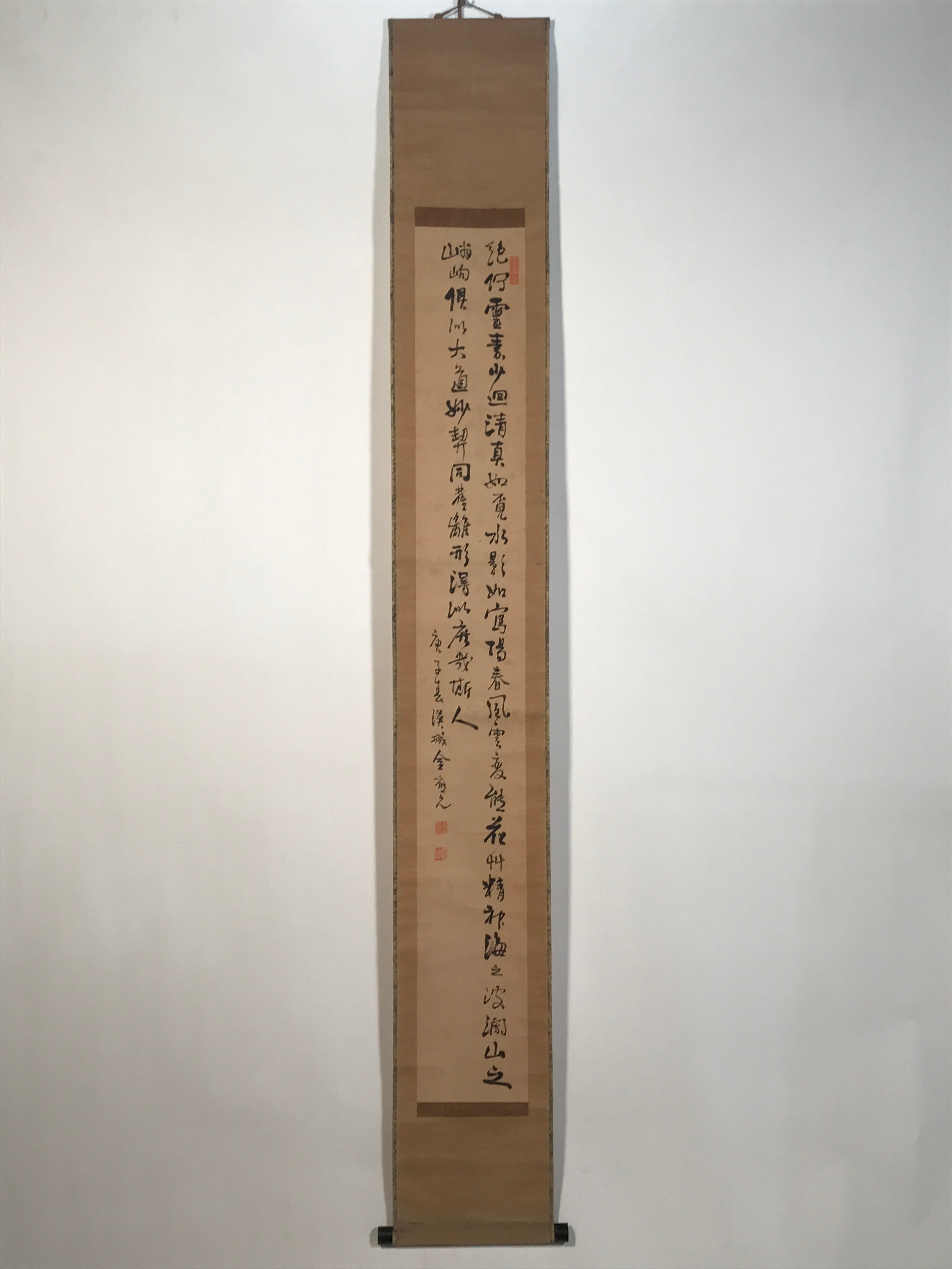 Japanese Hanging Scroll Kakejiku Vtg Chinese Poetry Kanbun Calligraphy KJ221-AD - Scroll-chidorivintage.com