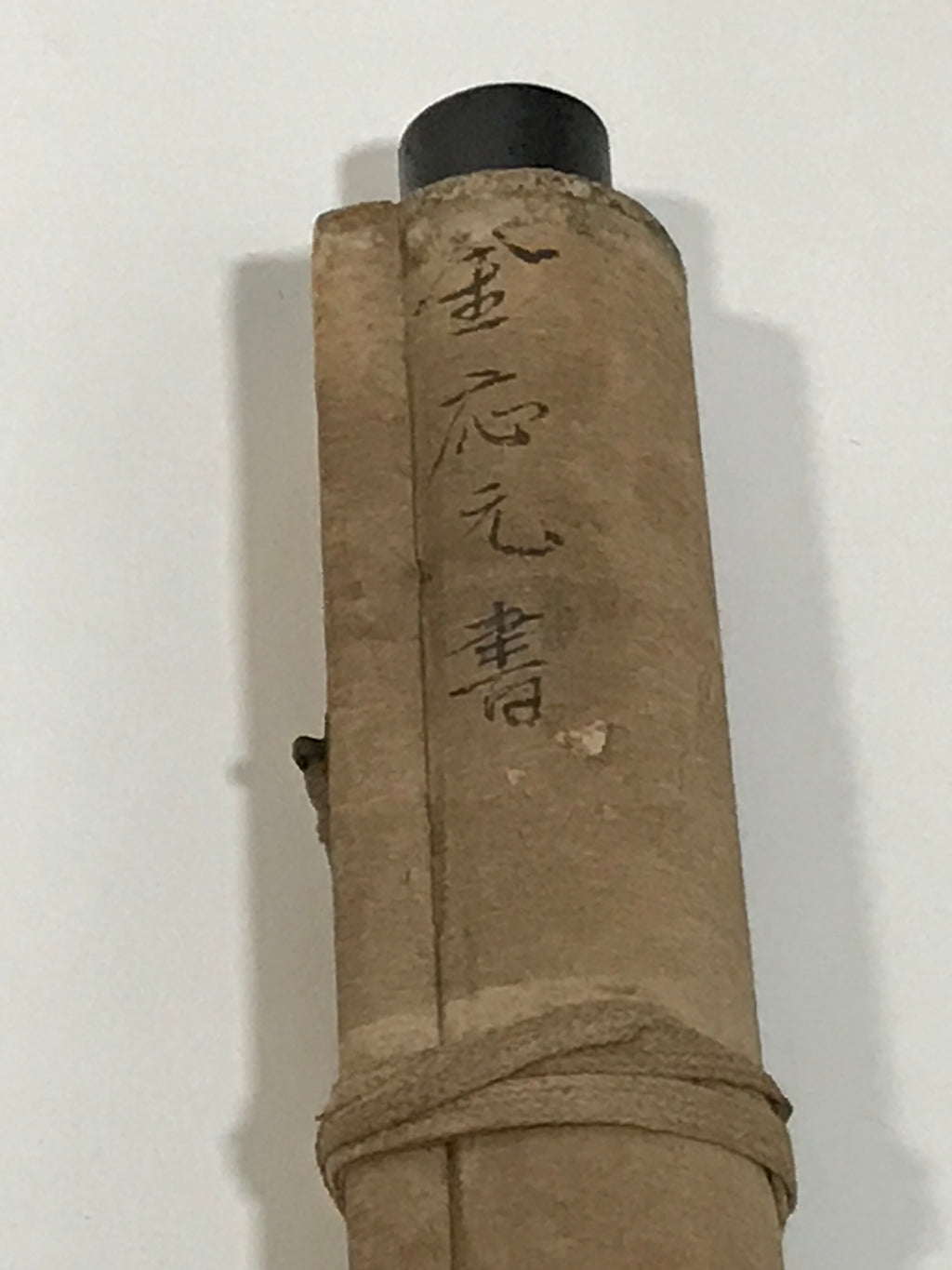 Japanese Hanging Scroll Kakejiku Vtg Chinese Poetry Kanbun Calligraphy KJ221-AD - Scroll-chidorivintage.com