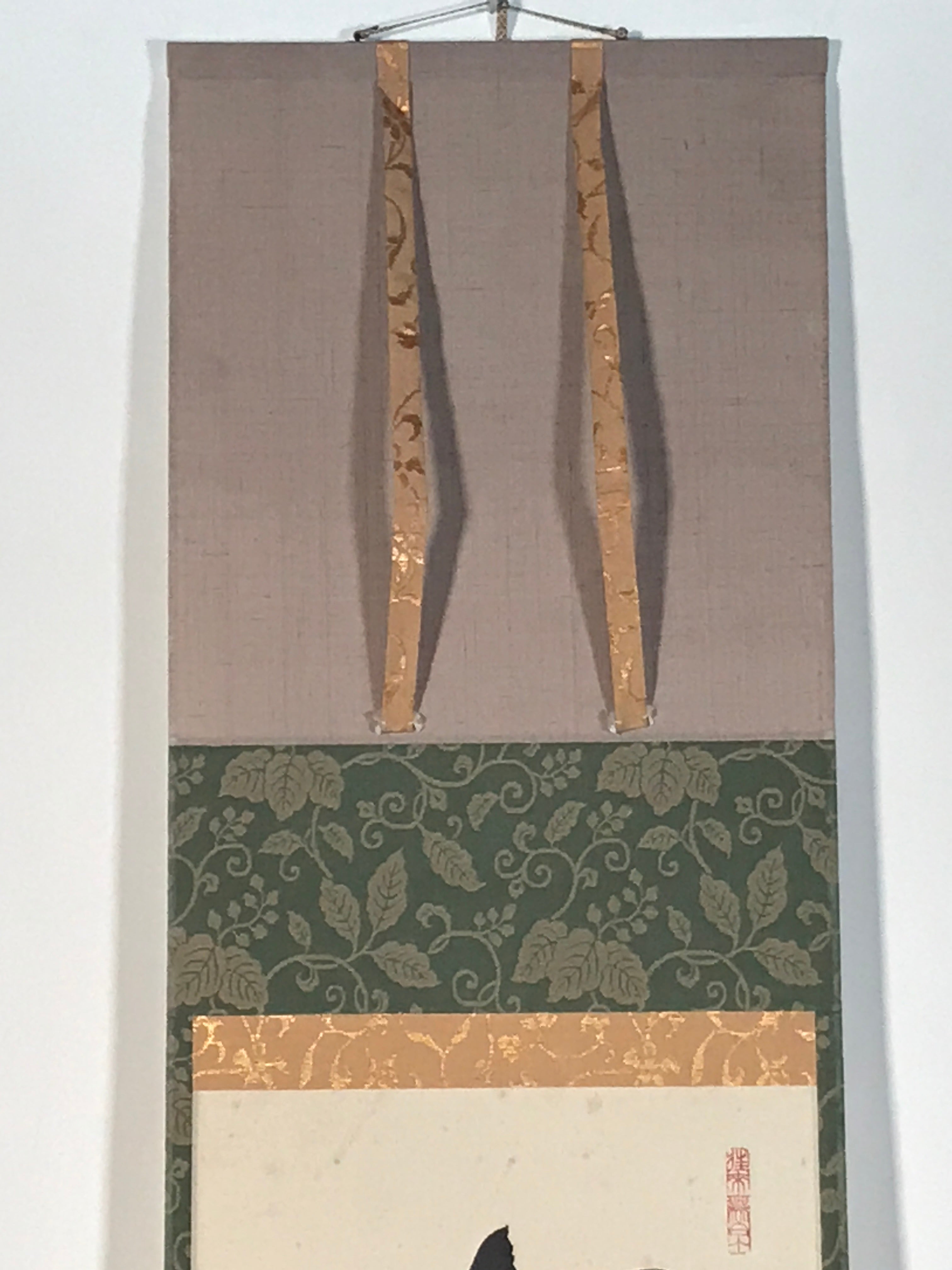 Japanese Hanging Scroll Kakejiku Vtg Vertical Calligraphy Kanji Characters KJ222-AD - Scroll-chidorivintage.com