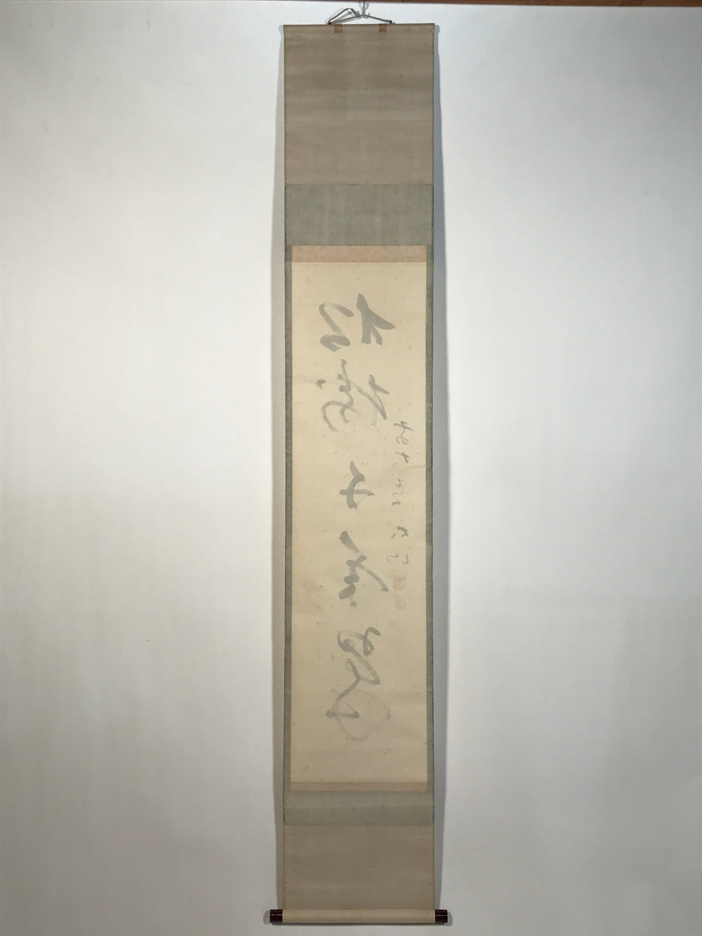 Japanese Hanging Scroll Kakejiku Vtg Vertical Calligraphy Kanji Characters KJ222-AD - Scroll-chidorivintage.com