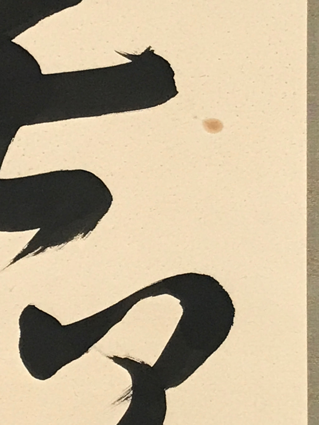 Japanese Hanging Scroll Kakejiku Vtg Buddhist Zen Words Calligraphy Kanji KJ223-AD - Scroll-chidorivintage.com