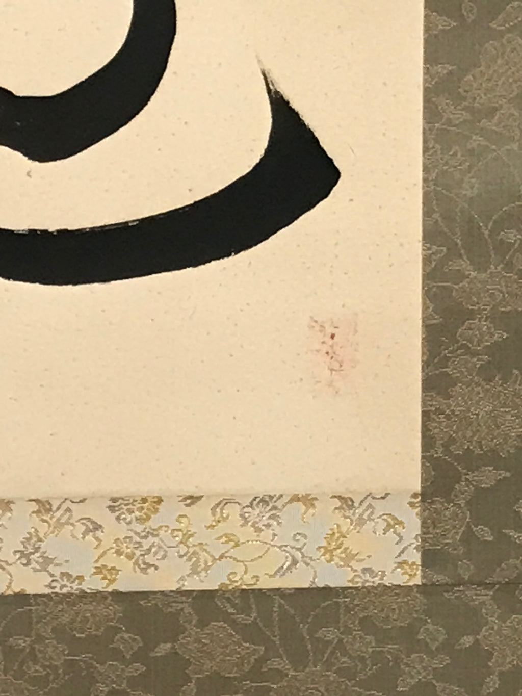 Japanese Hanging Scroll Kakejiku Vtg Buddhist Zen Words Calligraphy Kanji KJ223-AD - Scroll-chidorivintage.com