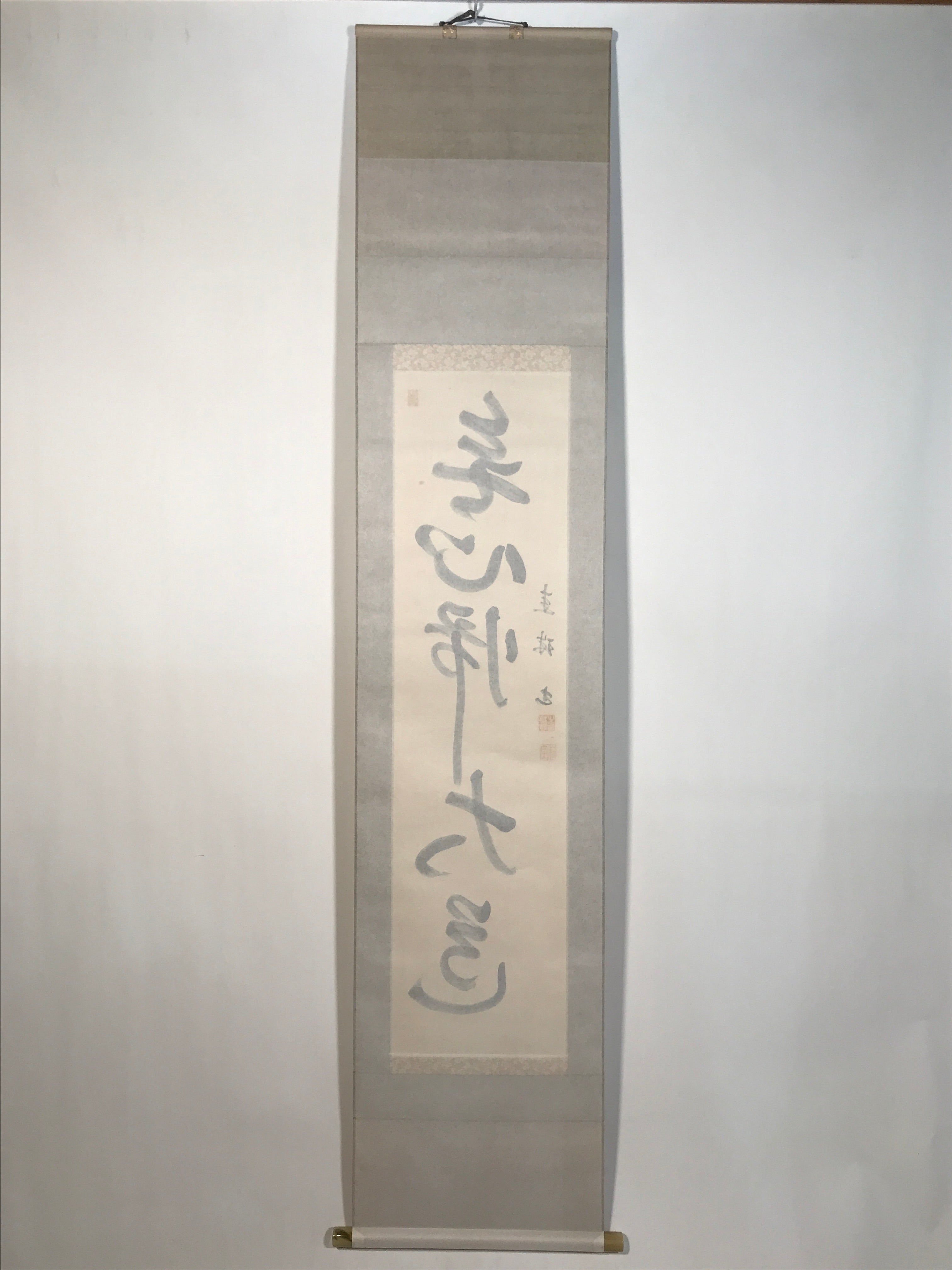 Japanese Hanging Scroll Kakejiku Vtg Buddhist Zen Words Calligraphy Kanji KJ223-AD - Scroll-chidorivintage.com
