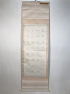 Japanese Hanging Scroll Vtg Kakejiku Ancient Knowledge Kanshi Calligraphy KJ224-AD - Scroll-chidorivintage.com