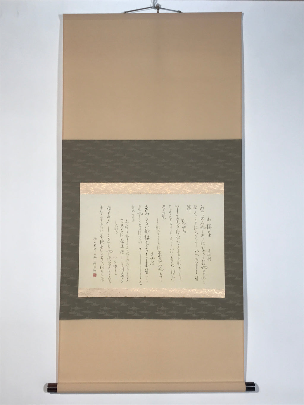 Japanese Hanging Scroll Vtg Kakejiku Poetry Wild Sakura Flower Calligraphy KJ225-AD - Scroll-chidorivintage.com