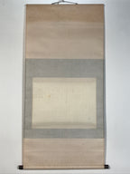 Japanese Hanging Scroll Vtg Kakejiku Poetry Wild Sakura Flower Calligraphy KJ225-AD - Scroll-chidorivintage.com