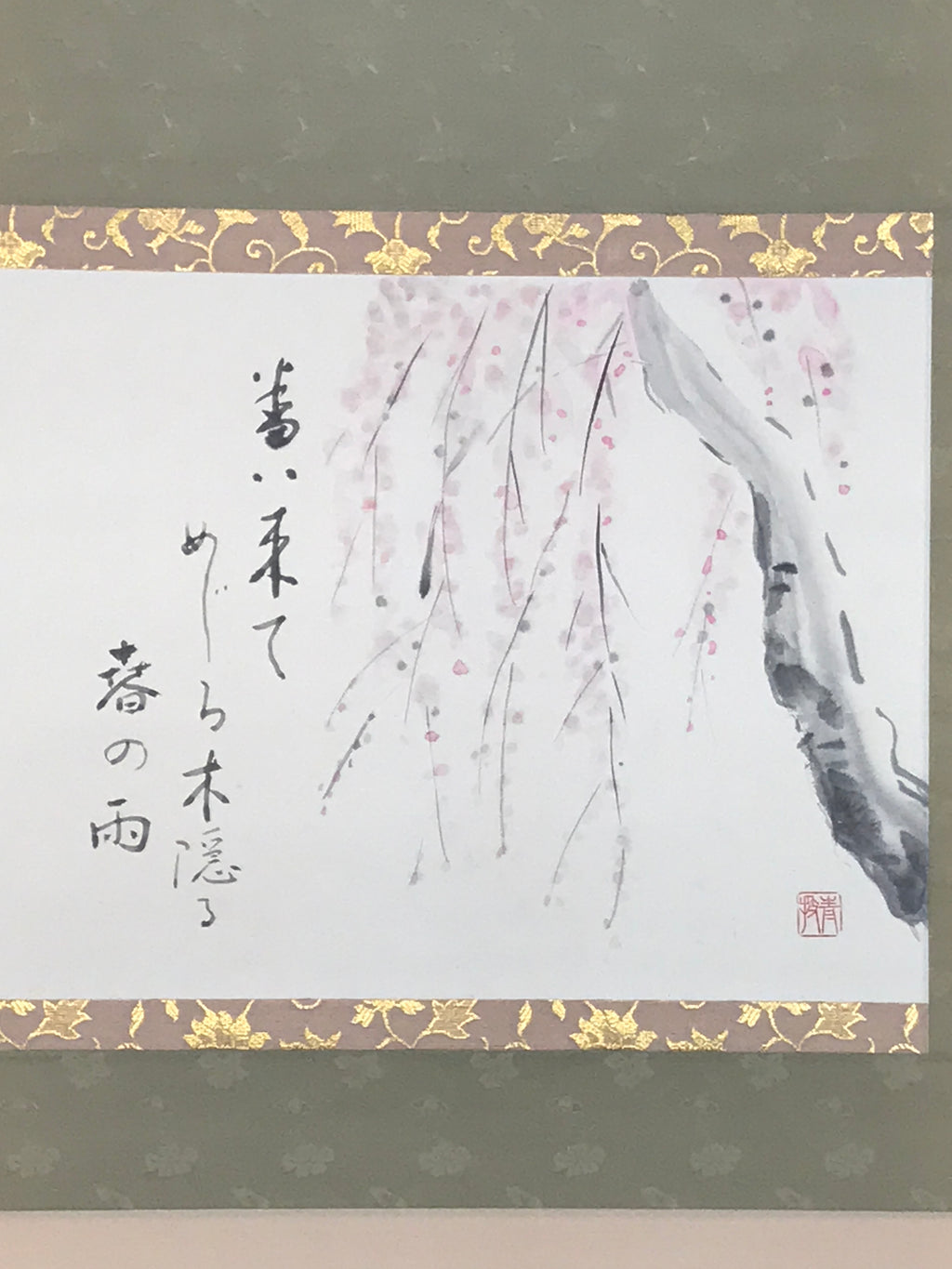 Japanese Hanging Scroll Kakejiku Vtg Weeping Plum Tree Blossoms Ume Poem KJ226-AD - Scroll-chidorivintage.com