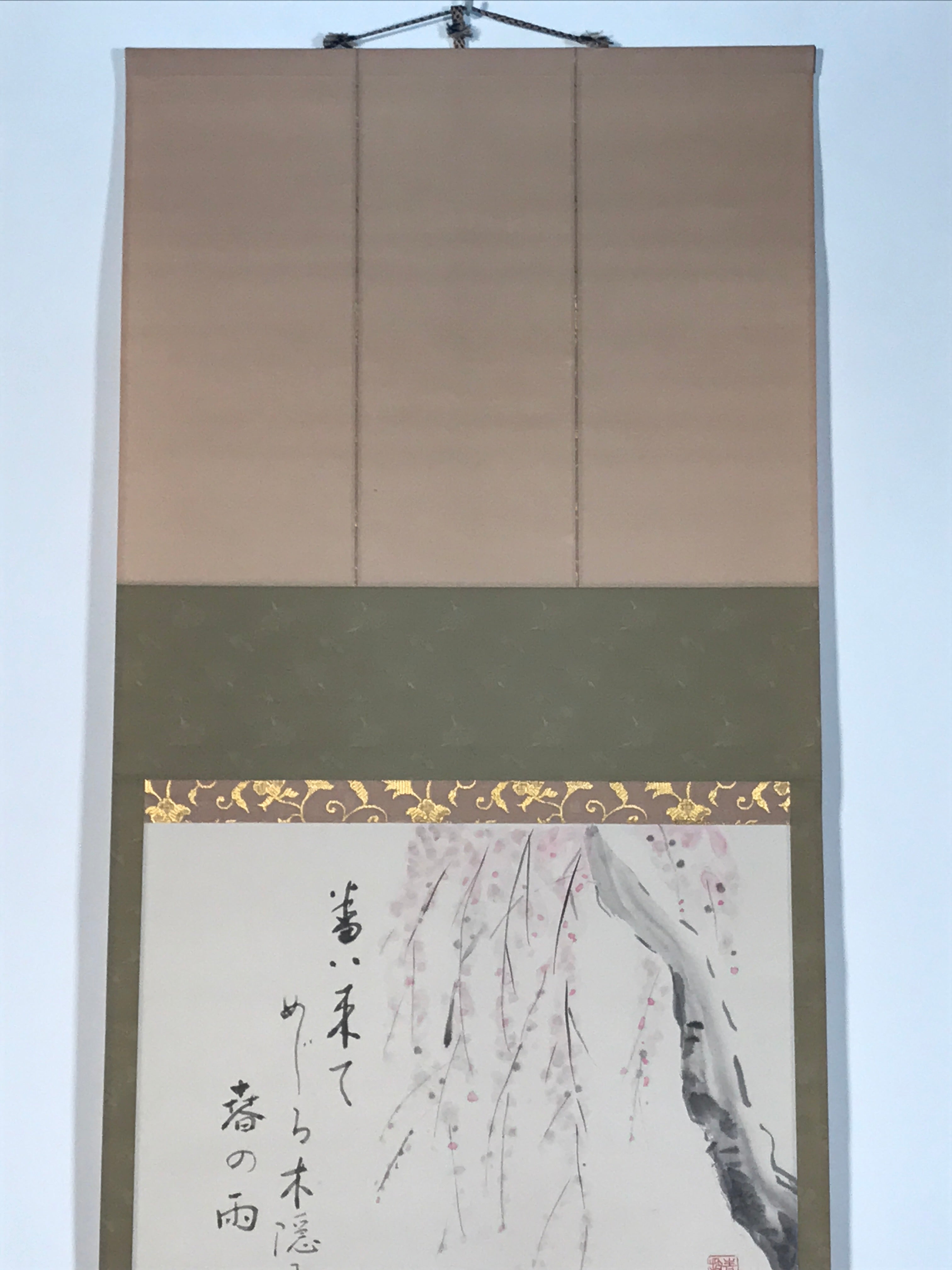 Japanese Hanging Scroll Kakejiku Vtg Weeping Plum Tree Blossoms Ume Poem KJ226-AD - Scroll-chidorivintage.com