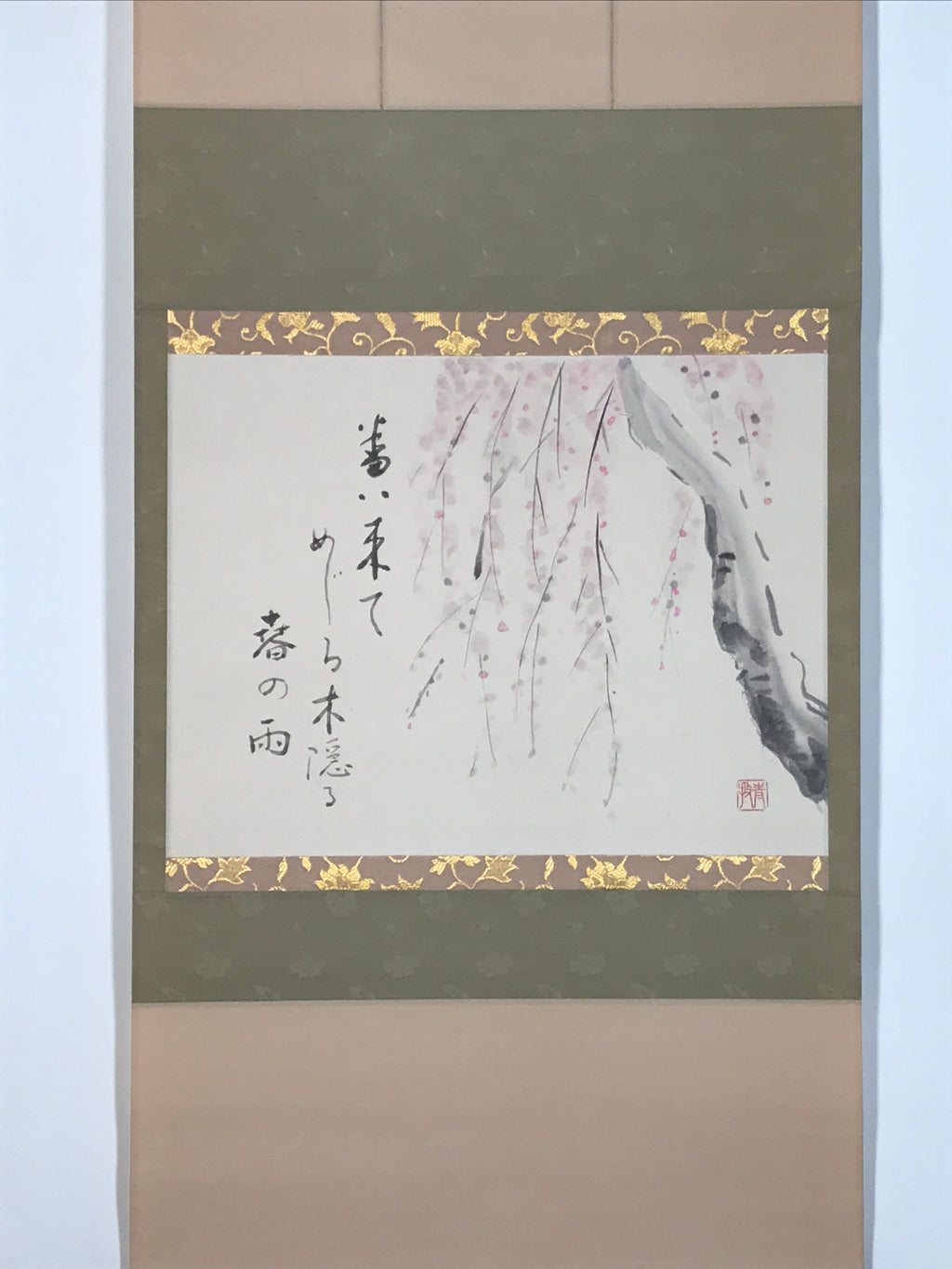 Japanese Hanging Scroll Kakejiku Vtg Weeping Plum Tree Blossoms Ume Poem KJ226-AD - Scroll-chidorivintage.com