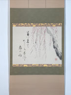 Japanese Hanging Scroll Kakejiku Vtg Weeping Plum Tree Blossoms Ume Poem KJ226-AD - Scroll-chidorivintage.com