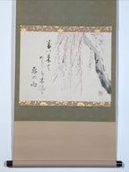 Japanese Hanging Scroll Kakejiku Vtg Weeping Plum Tree Blossoms Ume Poem KJ226-AD - Scroll-chidorivintage.com