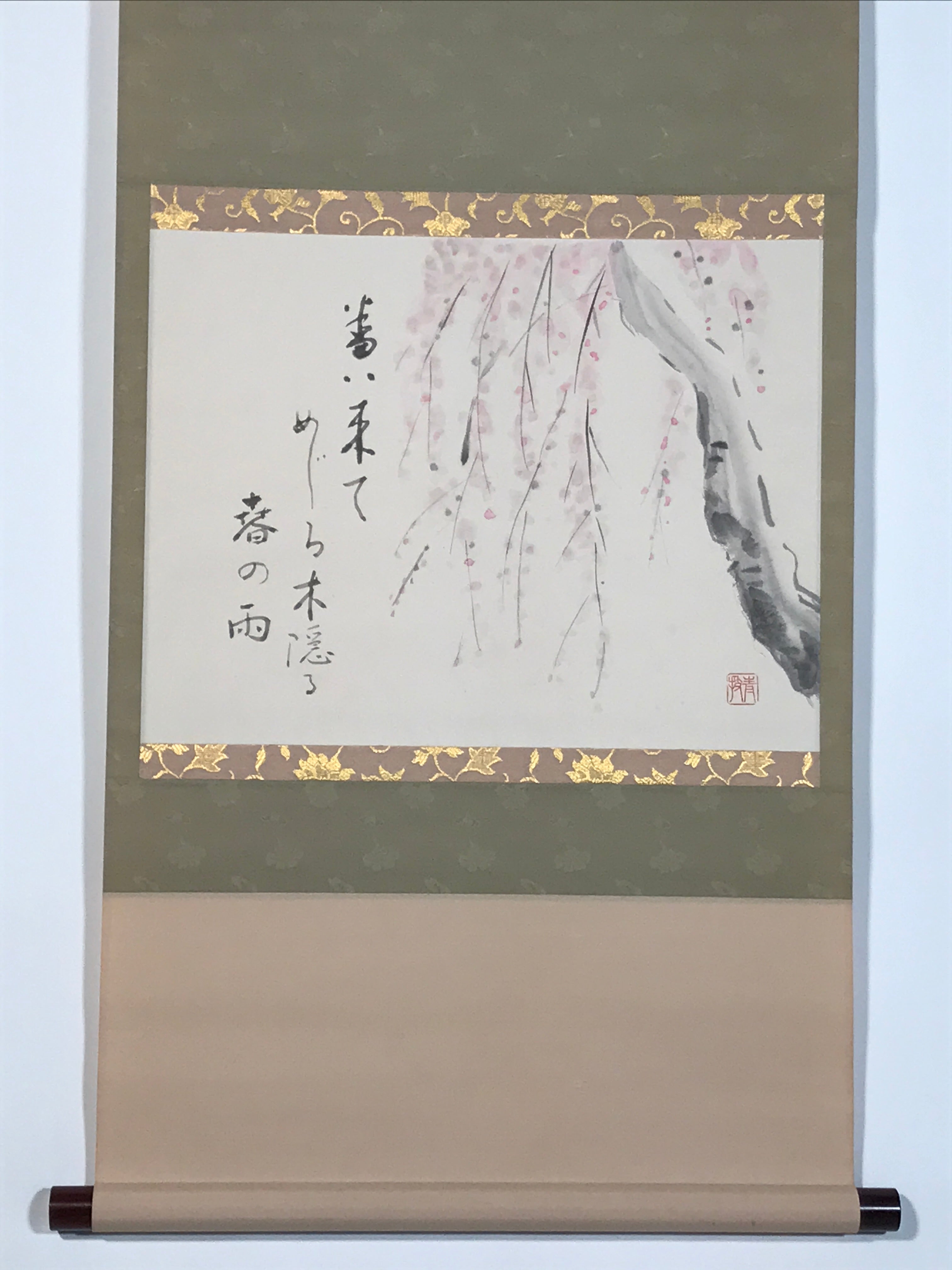 Japanese Hanging Scroll Kakejiku Vtg Weeping Plum Tree Blossoms Ume Poem KJ226-AD - Scroll-chidorivintage.com