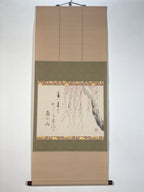 Japanese Hanging Scroll Kakejiku Vtg Weeping Plum Tree Blossoms Ume Poem KJ226-AD - Scroll-chidorivintage.com