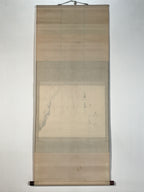 Japanese Hanging Scroll Kakejiku Vtg Weeping Plum Tree Blossoms Ume Poem KJ226-AD - Scroll-chidorivintage.com