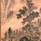 Chinese Hanging Scroll Kakejiku Vtg Landscape Mountain Trees Houses Text KJ227-AD - Scroll-chidorivintage.com