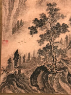 Chinese Hanging Scroll Kakejiku Vtg Landscape Mountain Trees Houses Text KJ227-AD - Scroll-chidorivintage.com