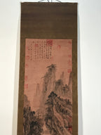 Chinese Hanging Scroll Kakejiku Vtg Landscape Mountain Trees Houses Text KJ227-AD - Scroll-chidorivintage.com