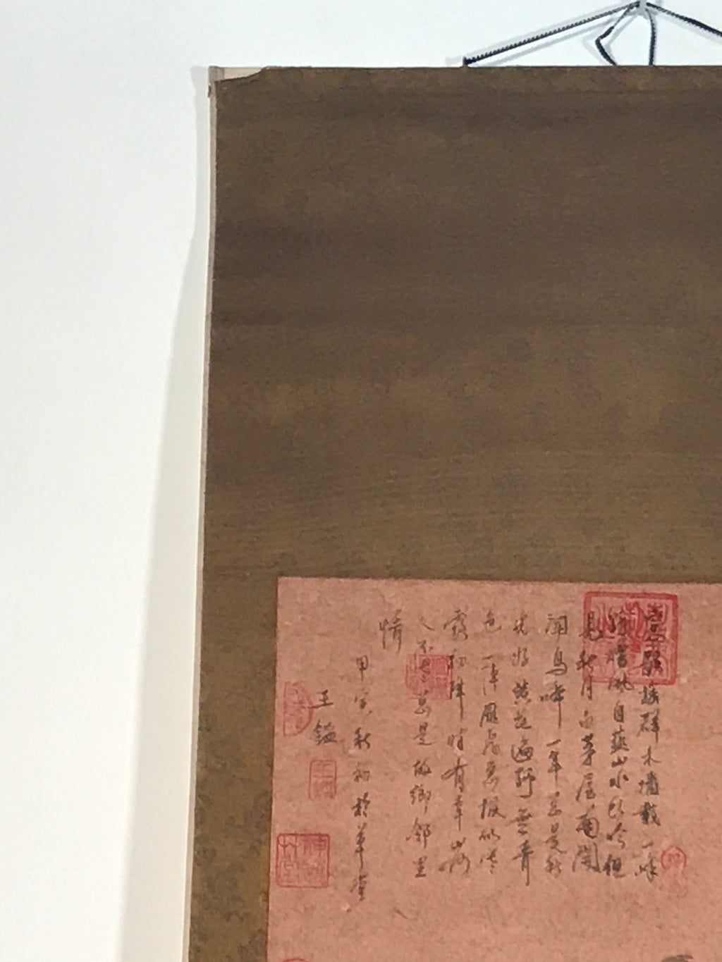 Chinese Hanging Scroll Kakejiku Vtg Landscape Mountain Trees Houses Text KJ227-AD - Scroll-chidorivintage.com